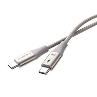 Airbot CTC60 Charging Cable 60W Type-C To Type-C- Grey 1m Airbot CTC60 Charging Cable 60W Type-C To Type-C- Grey 1m