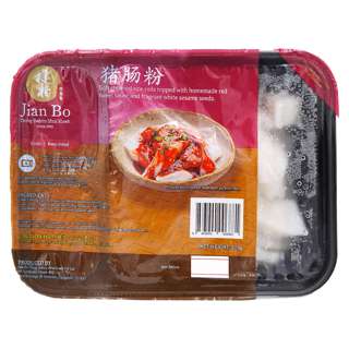 Jian Bo Chee Cheong Fun Steamed Rice Rolls