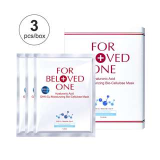 FOR BELOVED ONE - Taiwan Hyaluronic Acid Mask