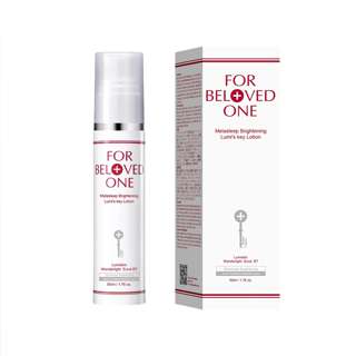 FOR BELOVED ONE - Taiwan Melasleep Brighten Lotion FOR BELOVED ONE - Taiwan Melasleep Brighten Lotion
