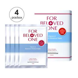 FOR BELOVED ONE - Taiwan Vitamin A Moisture Mask