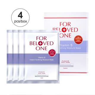 FOR BELOVED ONE - Taiwan Vitamin B Moisture Mask