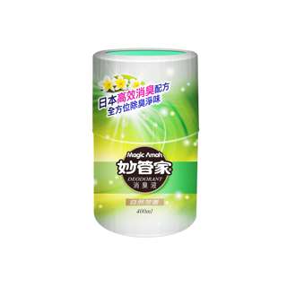 Magic Amah Taiwan Liquid Deodorant - Natural Magic Amah Taiwan Liquid Deodorant - Natural