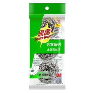3M Scotch Brite Kitchen Sponge Steel Scrub 3M Scotch Brite Kitchen Sponge Steel Scrub