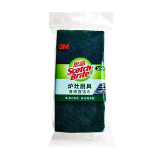 3M Scotch Brite Kitchen Sponge Heavy Duty Sponge 3M Scotch Brite Kitchen Sponge Heavy Duty Sponge