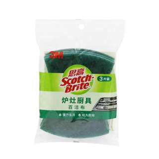 3M Scotch Brite Kitchen Sponge Scrub Pad Large 3M Scotch Brite Kitchen Sponge Scrub Pad Large