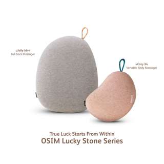 [PRE-ORDER] OSIM Lucky Stone Bundle (uCozy X4 + uJolly Mini)
