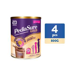 PediaSure Gold with PeptiGro - Chocolate PediaSure Gold with PeptiGro - Chocolate