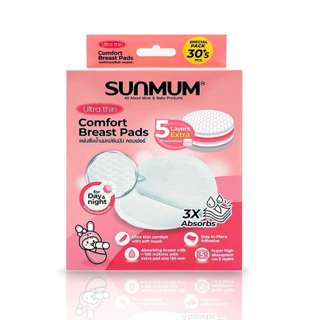 Sunmum Nursing Breast Pads - Ultra Thin & Comfort