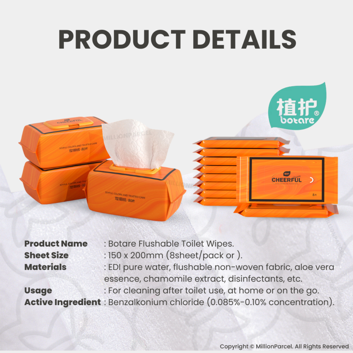 Product-image