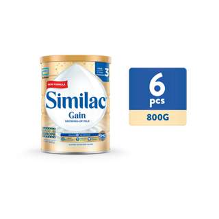 Similac Gain 5MO Stage 3 Growing-Up Baby Milk (1year onwards)