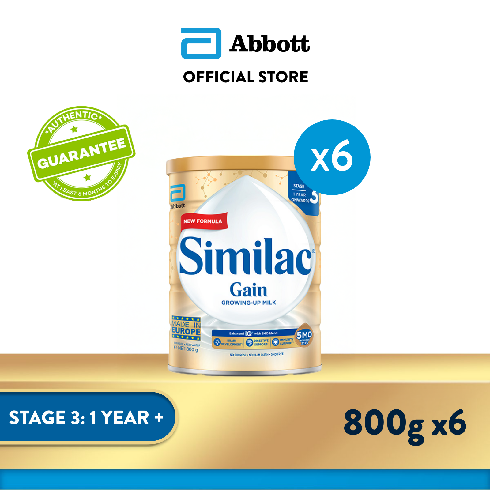 Similac Gain 5MO Stage 3 Growing-Up Baby Milk (1year onwards)