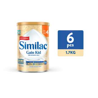 Similac Gain 5MO Stage 4 Kid Pre-school Milk (3years onwards)