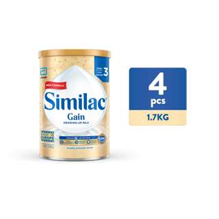 Similac Gain 5MO Stage 3 Growing-Up Baby Milk (1year onwards)