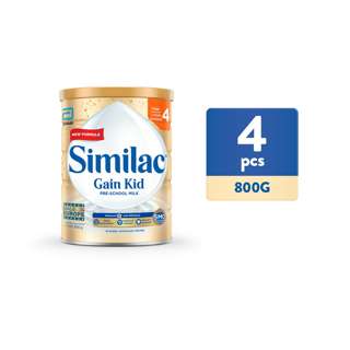 Similac Gain 5MO Stage 4 Kid Pre-school Milk (3years onwards)