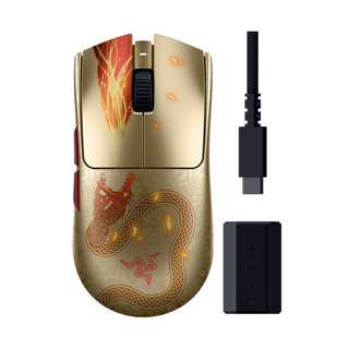 Razer Viper V3 Pro Counter-Strike 2 Wireless Mouse Razer Viper V3 Pro Counter-Strike 2 Wireless Mouse