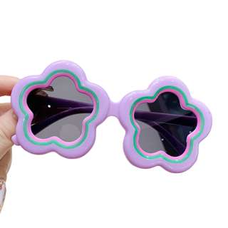 Cozy Nest Purple Starry Party Shades Cozy Nest Purple Starry Party Shades