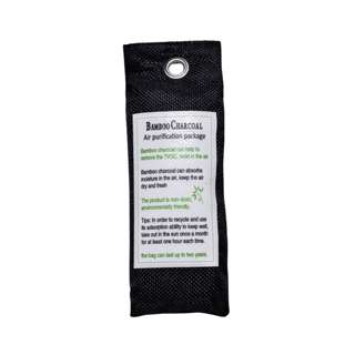 Black charcoal bag