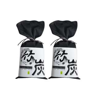 Wistech Home Black Charcoal Bag