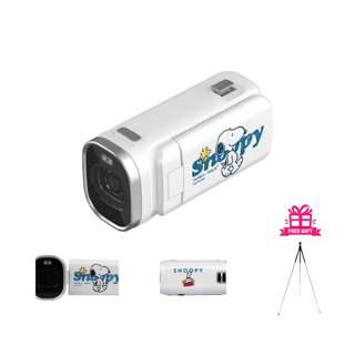 YASHICA x Peanuts DigiPocket Camcorder (White)