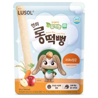 Lusol Long Brown Rice Sticks - Apple & Carrot (6m+) Lusol Long Brown Rice Sticks - Apple & Carrot (6m+)