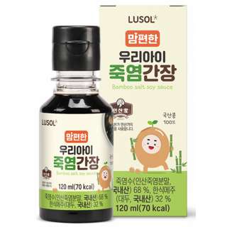 Lusol Bamboo Salt Soy Sauce (12m+) Lusol Bamboo Salt Soy Sauce (12m+)