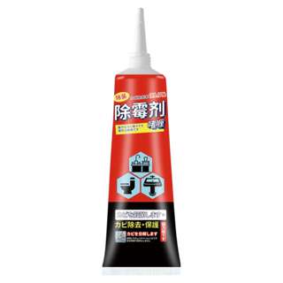GLADLEIGH Mold Remover Gel