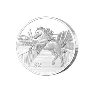 2026 MAS SG Lunar Horse Nickel-Plated Zinc Coin