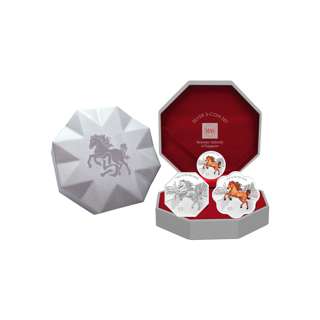 2026 MAS Singapore Lunar Horse Silver 3-Coin Set