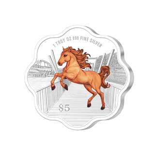 2026 MAS SG Lunar Horse 1 oz 999 Fine Silver Coin 2026 MAS SG Lunar Horse 1 oz 999 Fine Silver Coin