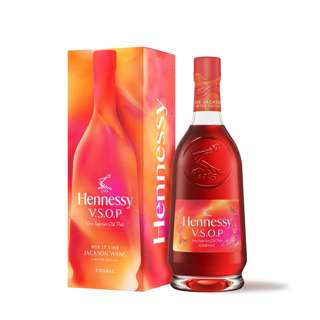 Hennessy VSOP x Jackson Wang Limited Edition