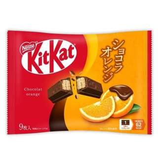 Nestle Kitkat Mini - Chocolate Orange