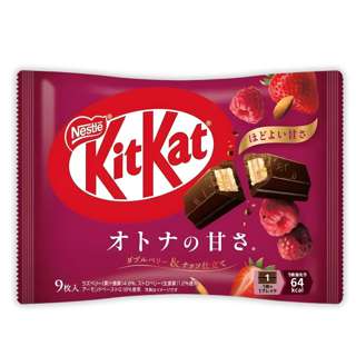 Nestle Kitkat Mini - Double Berry & Nut