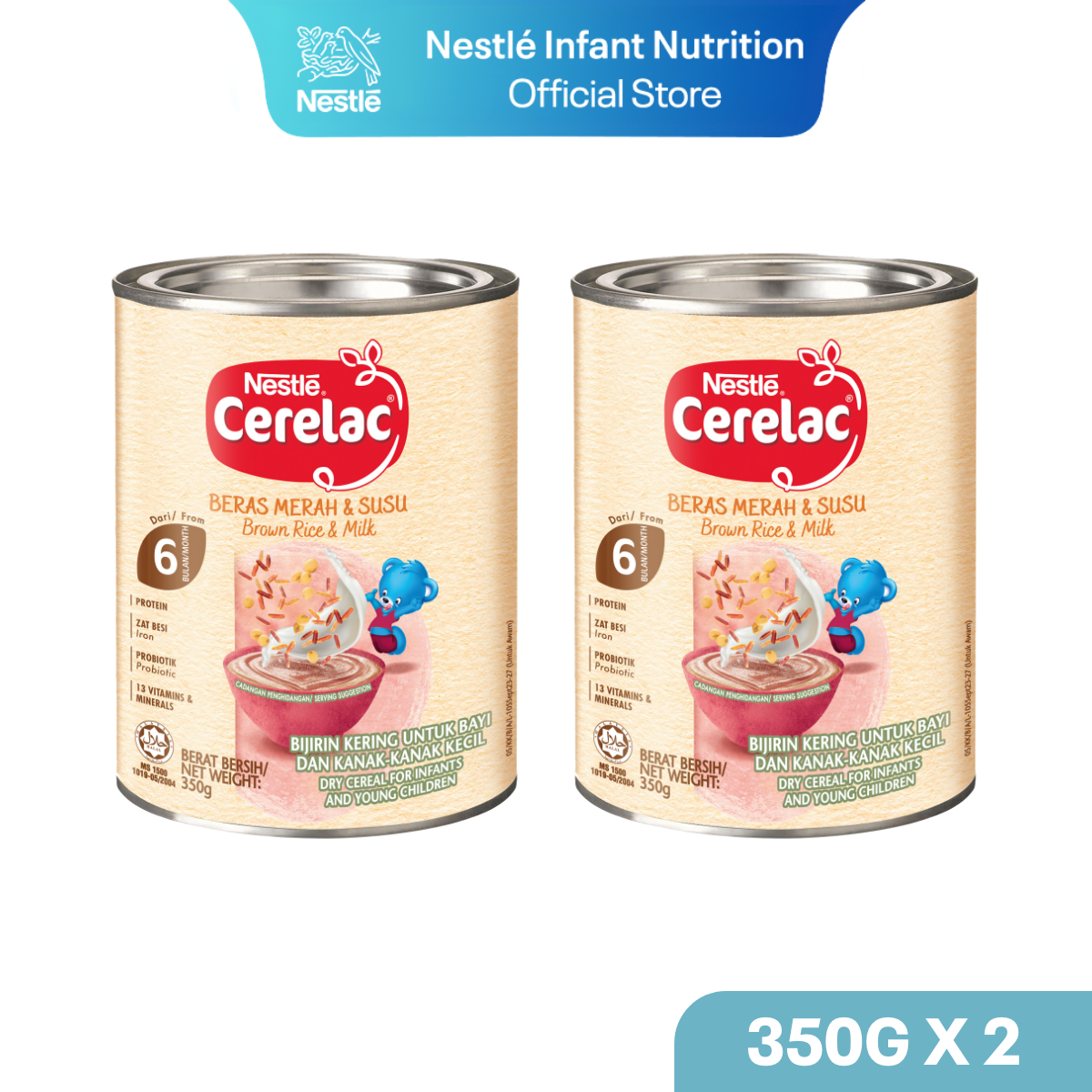 Cerelac Cereal - Brown Rice & Milk - From 6 Months Cerelac Cereal - Brown Rice & Milk - From 6 Months
