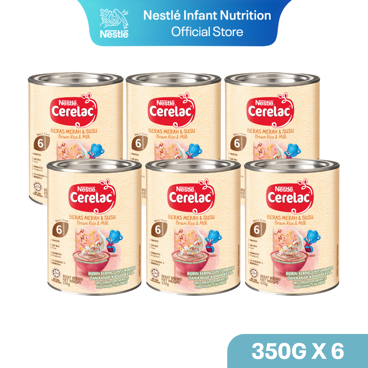 Cerelac Cereal - Brown Rice & Milk - From 6 Months Cerelac Cereal - Brown Rice & Milk - From 6 Months