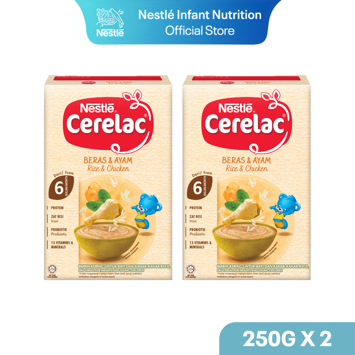 Cerelac Cereal - Rice & Chicken - From 6 Months Cerelac Cereal - Rice & Chicken - From 6 Months