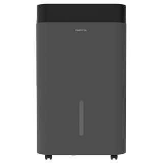 Mistral ÉlanPure 35L Smart Dehumidifier - MDH3505DW Mistral ÉlanPure 35L Smart Dehumidifier - MDH3505DW