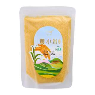 The 16 PU  Yellow Millet
