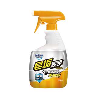 Magic Amah Taiwan Soap Scum Killer Spray - Orange Scent