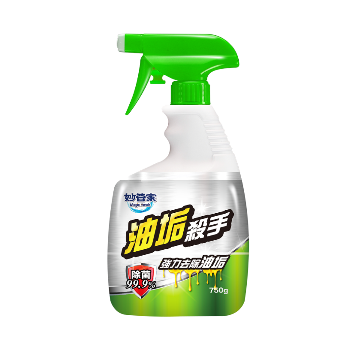 Magic Amah Taiwan Kitchen Grease Killer Spray