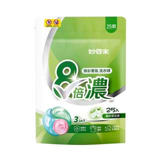 Magic Amah Laundry Detergent Pods Brightening - Refill Pack Magic Amah Laundry Detergent Pods Brightening - Refill Pack