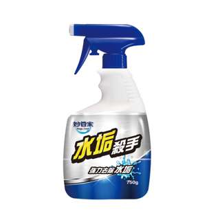 Magic Amah Taiwan Limescale Killer Spray