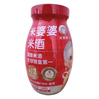Mi Po Po The Natural Fermentation of Glutinous Rice Mi Po Po The Natural Fermentation of Glutinous Rice