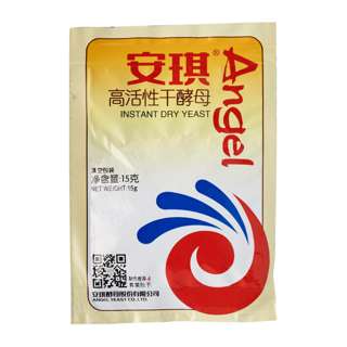 Angel Instant Dry Yeast