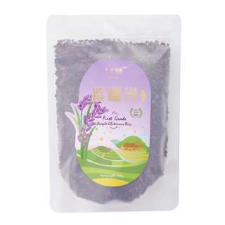 The 16 PU Purple Glutinous Rice The 16 PU Purple Glutinous Rice