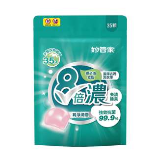 Magic Amah Laundry Detergent Pods Clean - Refill Pack