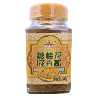 Yun Feng Osmanthus Sugar Yun Feng Osmanthus Sugar
