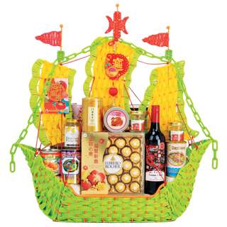 Funa Chinese New Year Hamper GS3W23G-M1