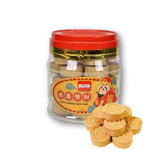 Delyco CNY Snack - Peanut Cake