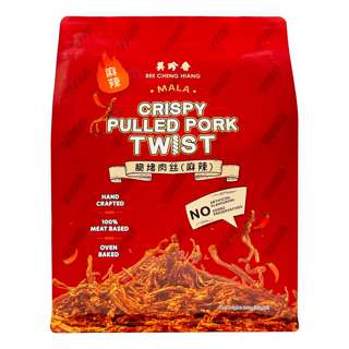 Bee Cheng Hiang Mala Crispy Pull Pork Twist